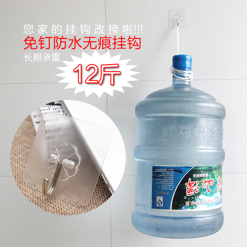 Direct Selling Invisible Strong Adhesive Hook, Unremovable Plastic Glue Hook, Bathroom Kitchen Wall Stainless Steel Hook