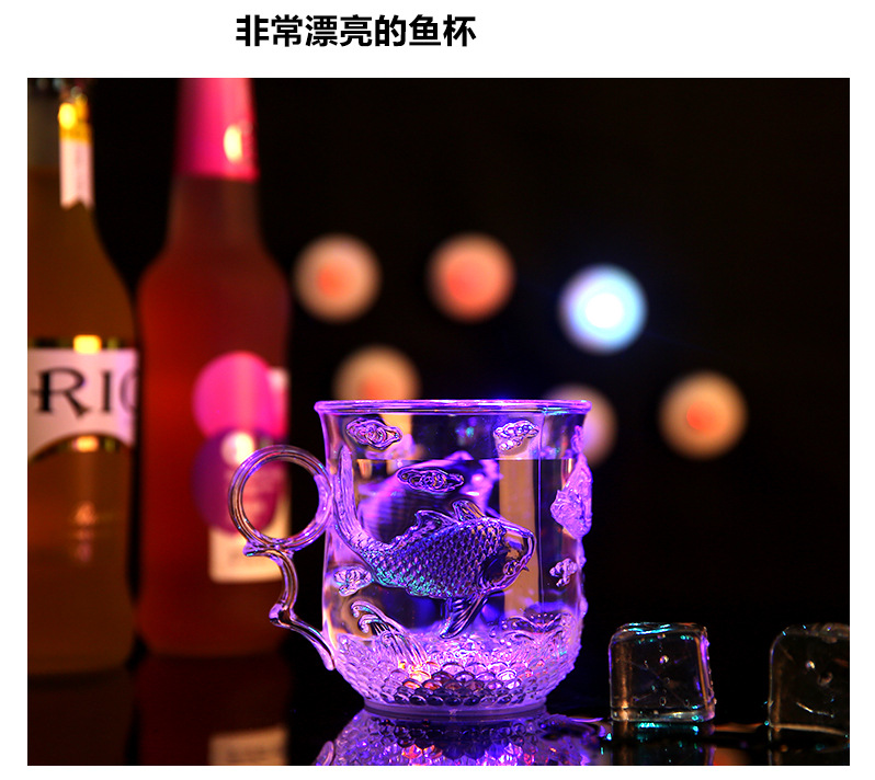 鱼杯_07