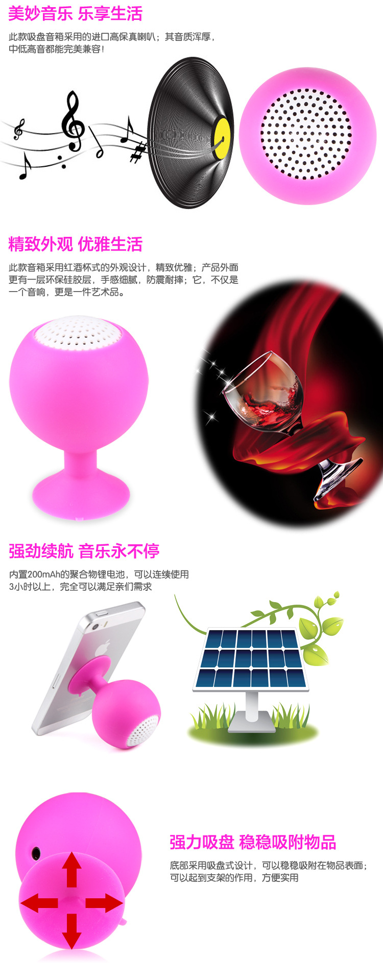 Support téléphone portable - Ref 1357643 Image 12