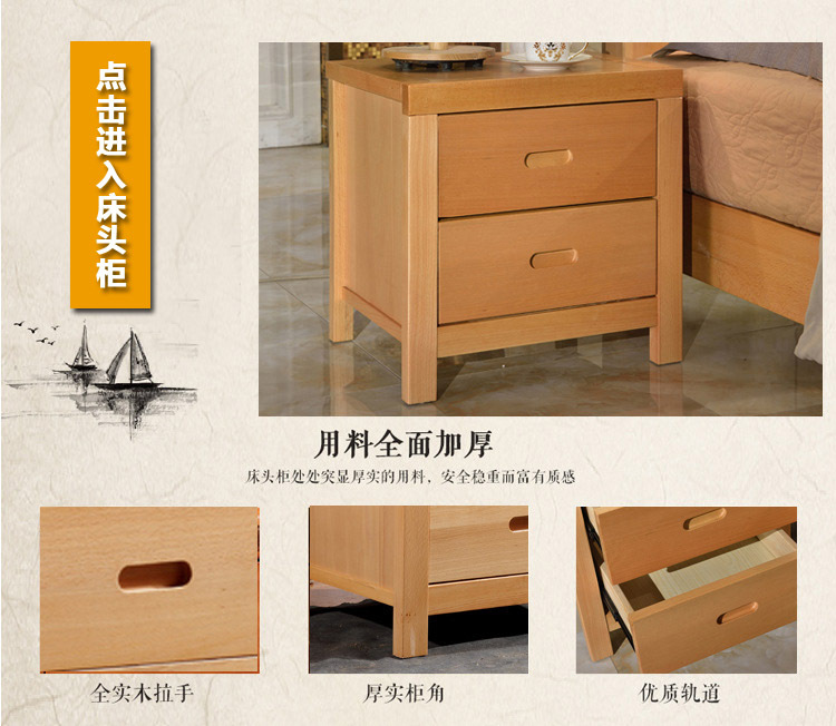 批发南康家具1.8米双人床简约现代卧室家具榉木床 实木床厂家直销