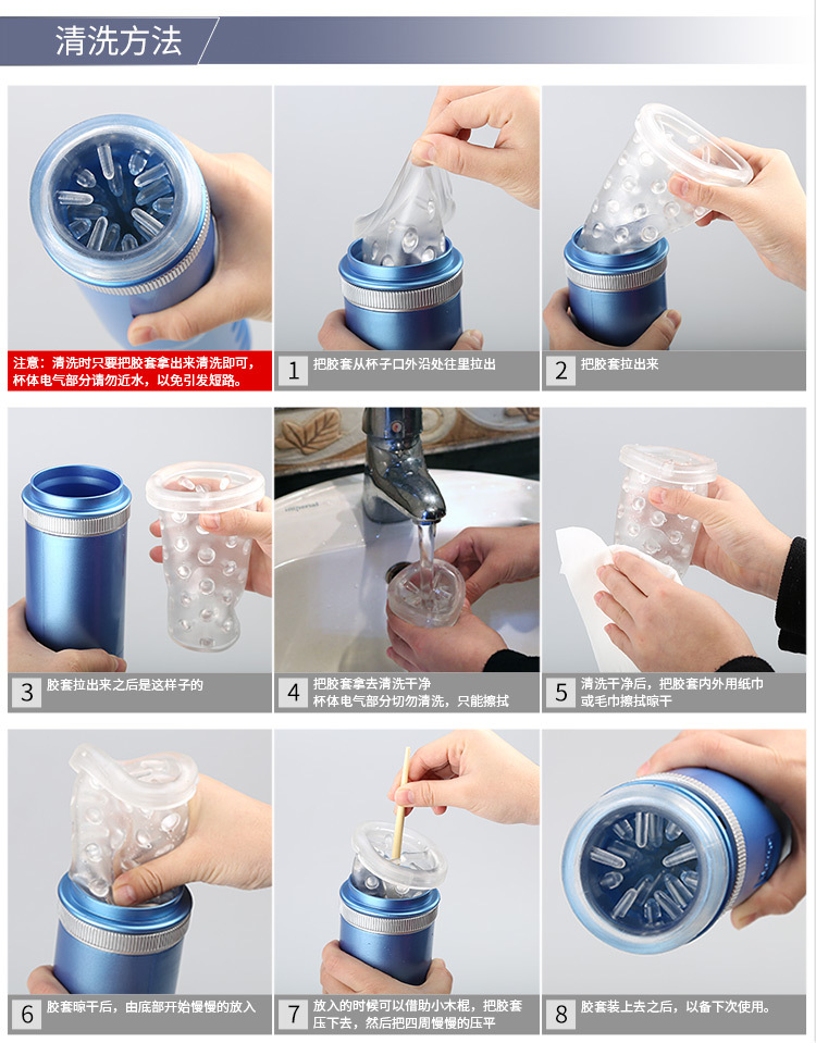 活塞1代详情蓝色750_15