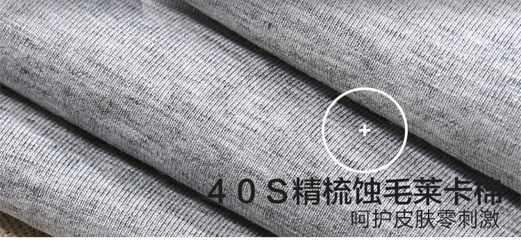 細節描述T2222_05