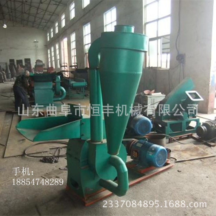 杂粮粉碎机 锤片式粉碎机 家用小型秸秆粉碎机