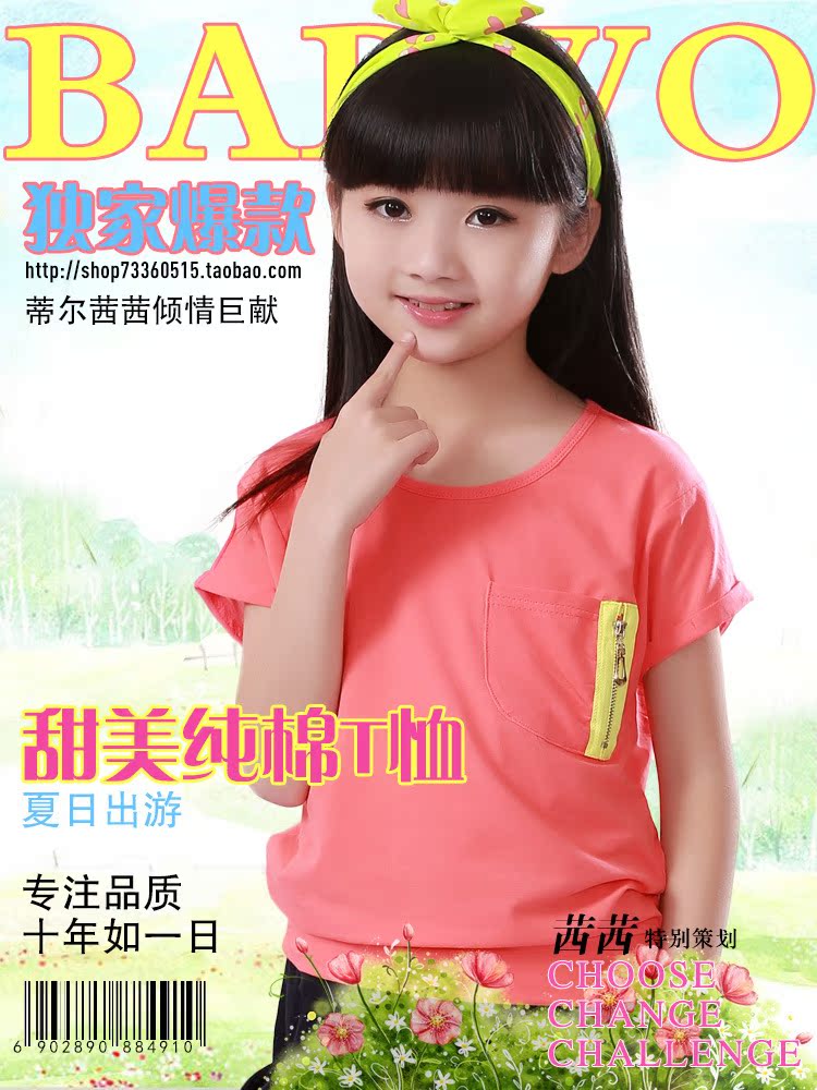 TB2UoxFcVXXXXX3XpXXXXXXXXXX_!!