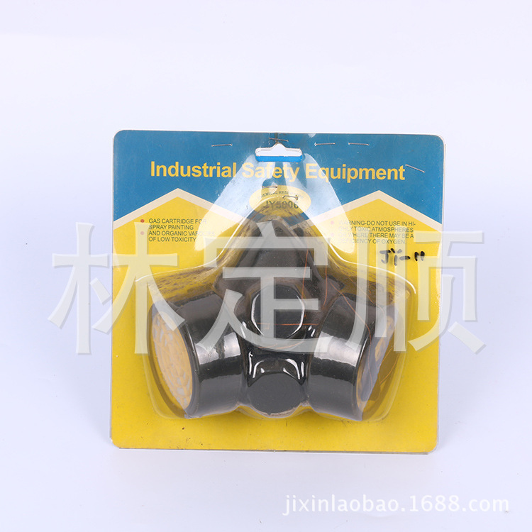 3243326735_707013135