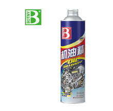 保赐利机油精 机油添加剂 发动机保养剂 改进机油润滑性 B-1759