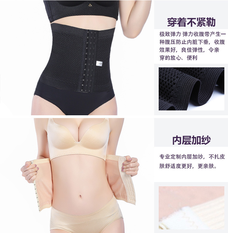 Corset sexy en polyester - Ref 679831 Image 17