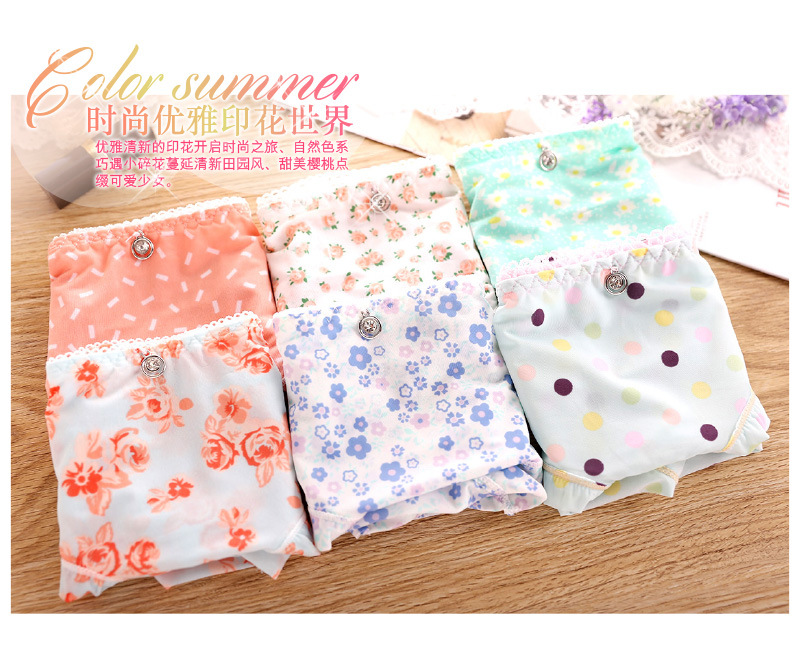 Slip jeunesse C003 en soie Ice - Ref 655159 Image 21