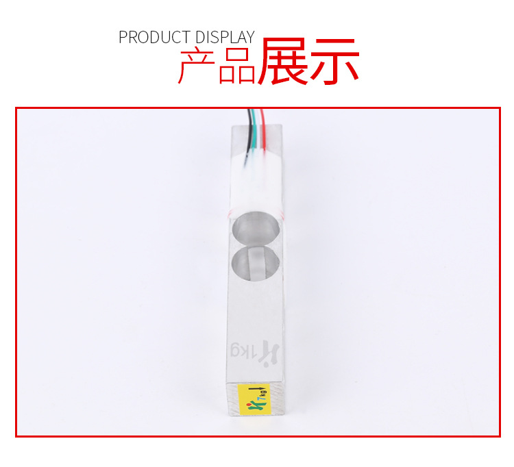 超传感器611N_02