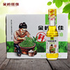 Manufactor Supplying Jinling Wang Jia Litsea Oil Hill Pepper oil Flavored oil Condiment