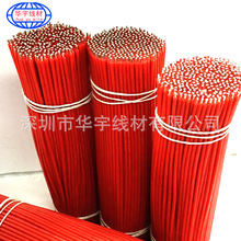 �S�����l��Ӿ��̾�UL3122 22��a�~���ߜع��z�����F��������