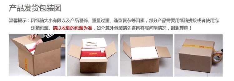 TB2s4yOcpXXXXamXpXXXXXXXXXX_!!