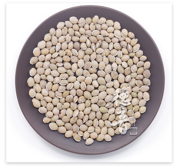 White Hyacinth Bean Bai Bian Dou 500g Dried Dolichos Seeds for Cooking and Herbal Soup key features