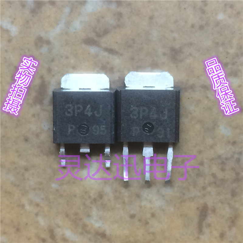 3P4J TO-252 251 原装进口元件 专业测试合格 质量保证
