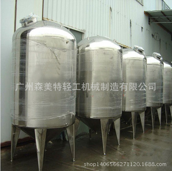 医药储罐制造 食品级水箱 2000L化妆品暂存罐 药水化学品储罐