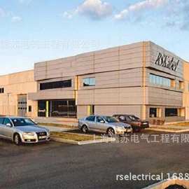 RSKABEL  德国电缆厂家