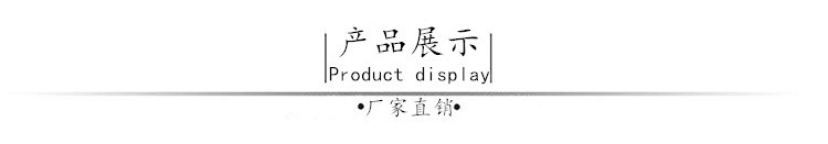 QQ截图20160517194537_副本_副本