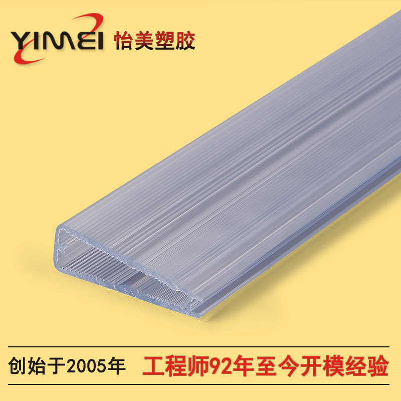 ��Ӧ͸�������� ���� ���Ժ�͸��ȸ� PC������