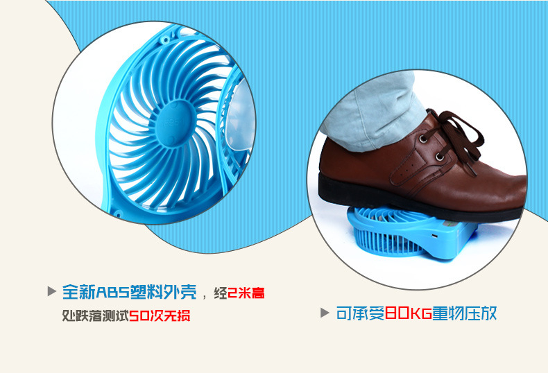 Ventilateur USB - Ref 399580 Image 10