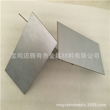 QQ图片20160614171517