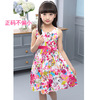 Summer summer clothing, fashionable dress, suitable for teen, western style, floral print