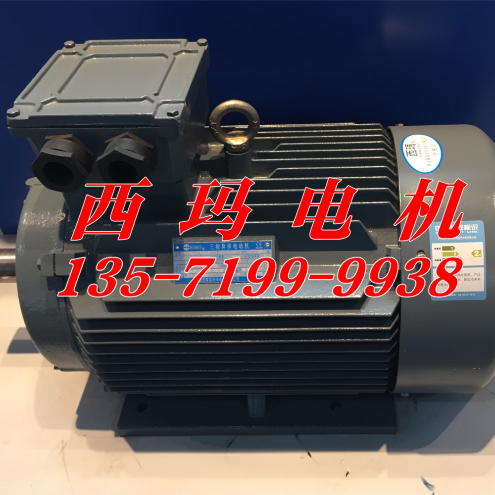 ������YE2-280M-4  90KW 380V���������첽���