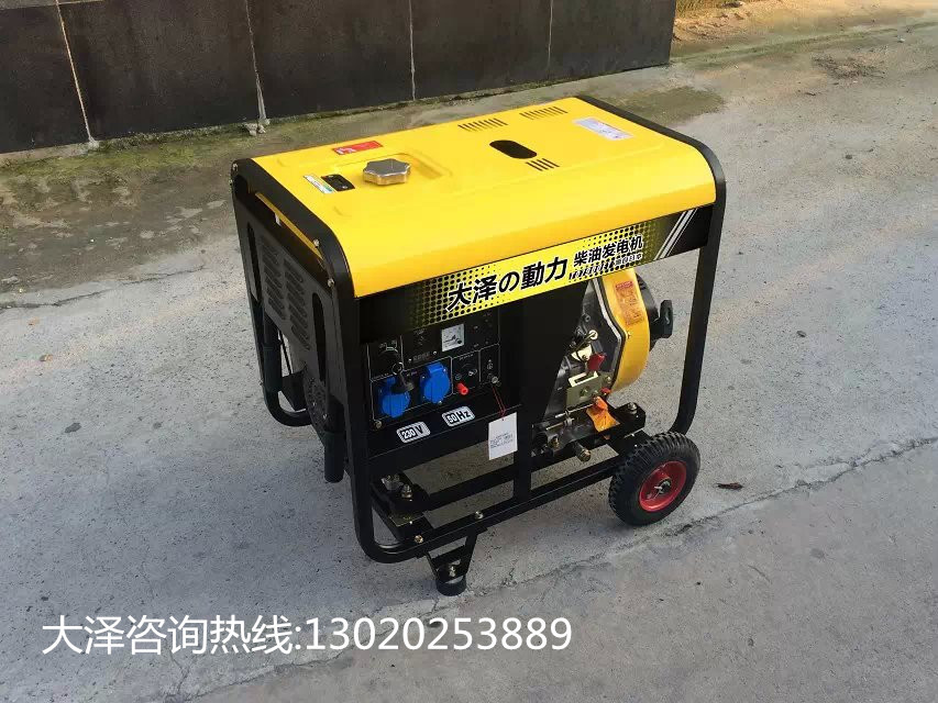 7kw���ͷ����&middot; - ����_����