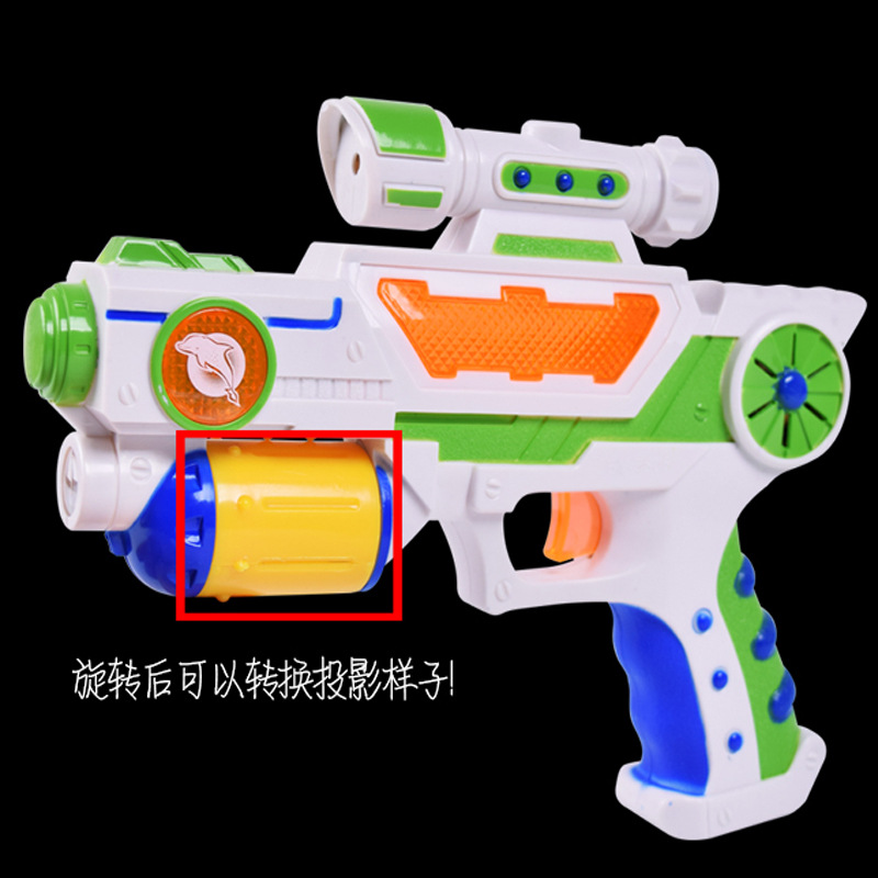 Night market stalls, children's luminous electric toy guns, boys' projection music, Bayin guns, hot sale and wholesale