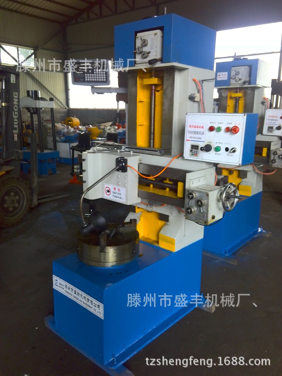 QQ图片20160714141459