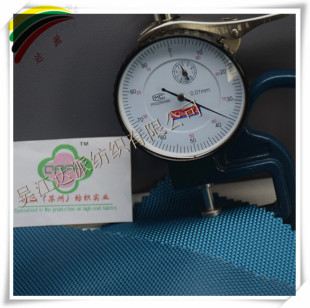 �F؛���l1680D���S�����ɉT��ţ��PVC����ִ������p���N�z����