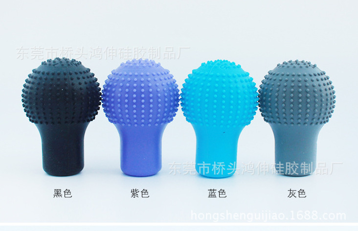 QQ截图20161124144244