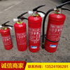 Portable fire extinguishers 2kg 3kg 4kg Dry powder fire extinguisher Factory building household Portable dry powder Fire Extinguisher