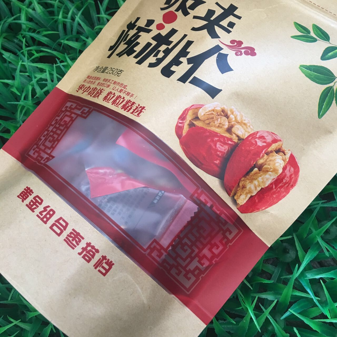 QQ圖片20160513100005