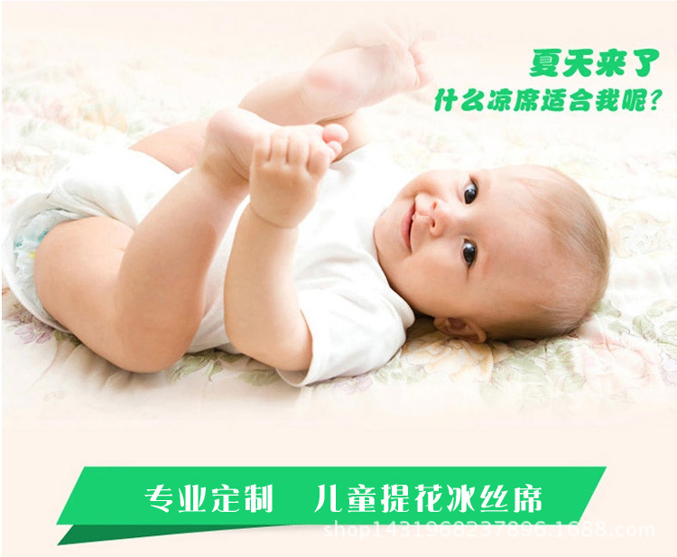 T2細節