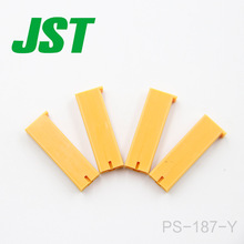 ǧ�𹩑�PS-187-Y�Ӳ���ܚ�JST�B�����F؛��Y��