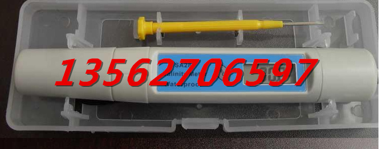 笔式数显盐度计