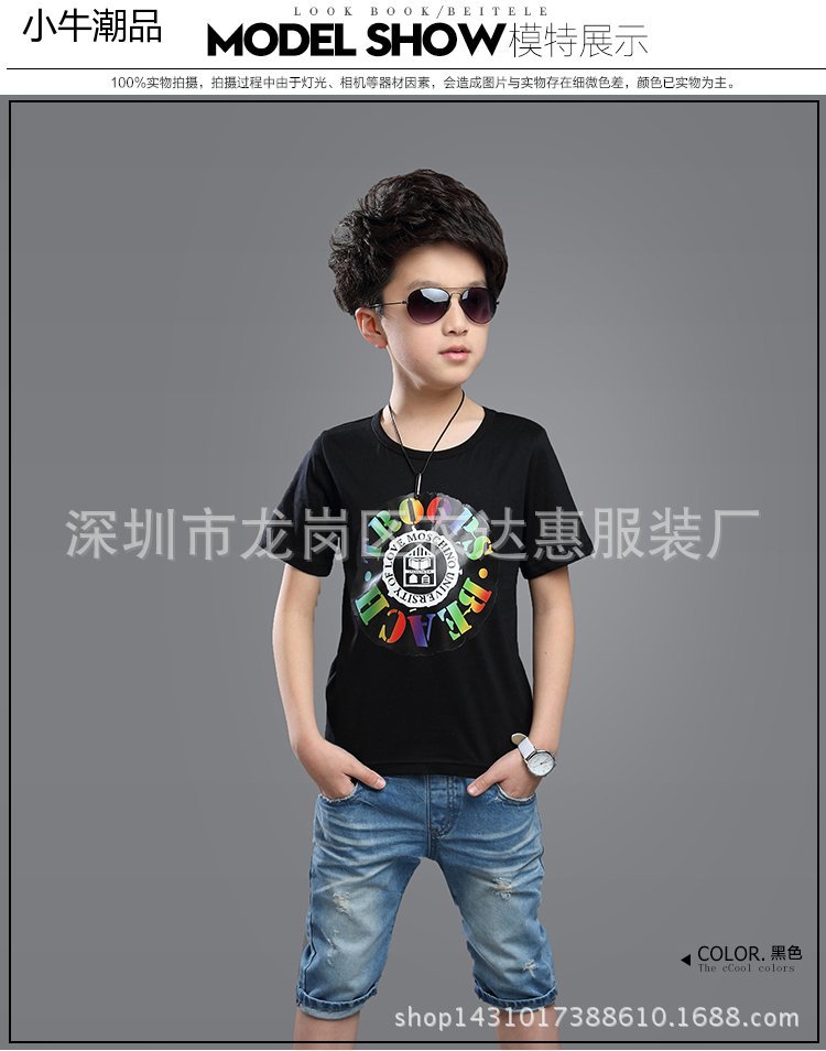 ooYBAFU6N8eIW-B6AAE4QFwxKU8AAA