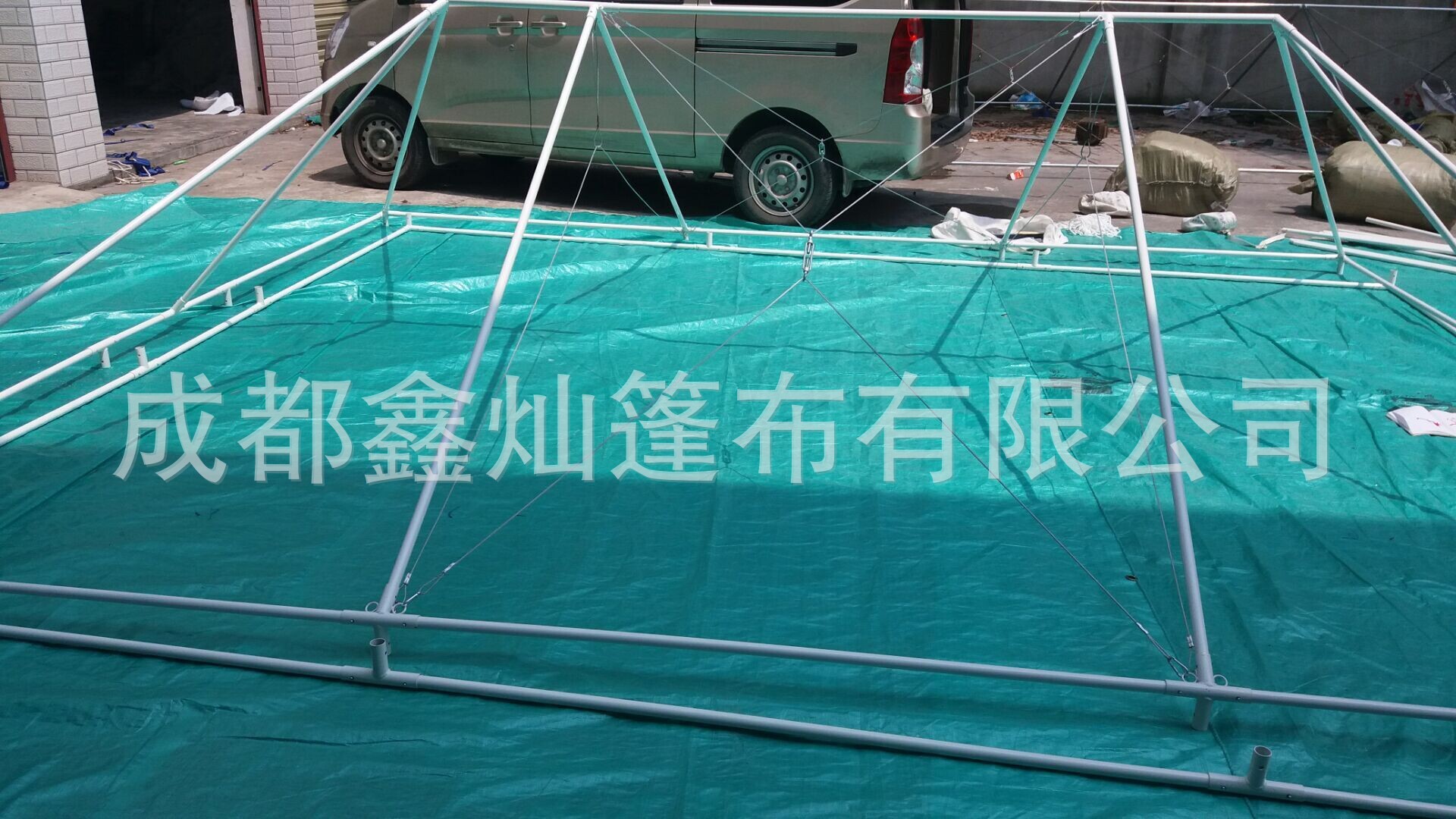QQ圖片20160801090237