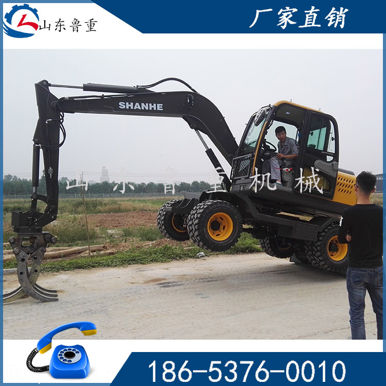 轮式 夹钳机 抓钢机 夹木器 型号齐全 物美价廉