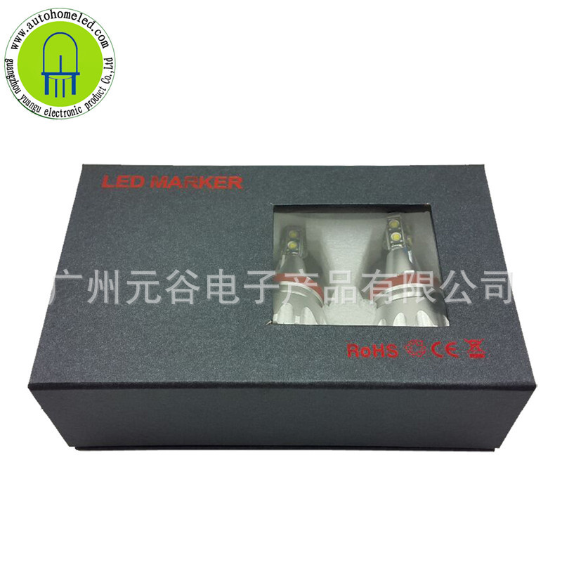 E92 80W CREE XML with fan (9)