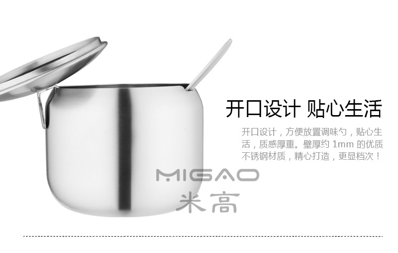 产品细节3_副本