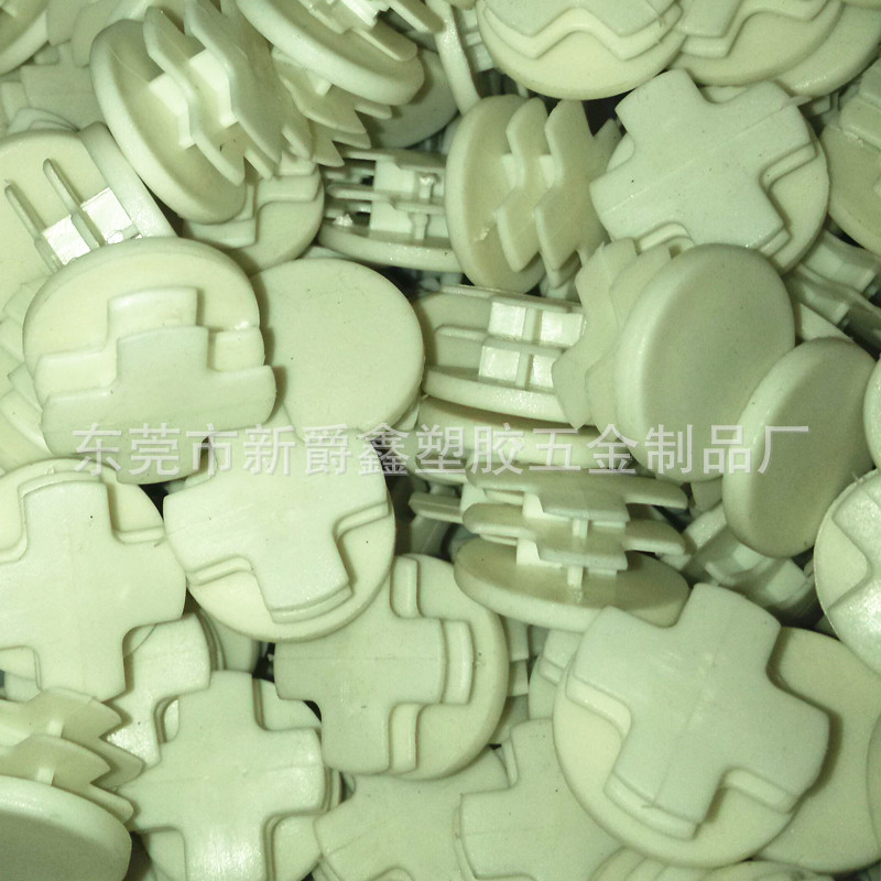 圆形白色环保PP塑料管塞 塑胶管塞 家具钢管内塞 铁盖堵头 盖子-阿里巴巴