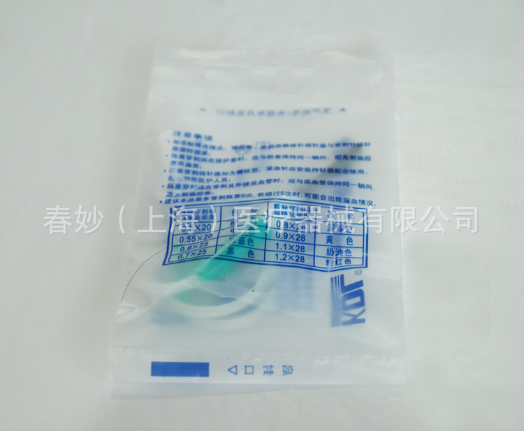 201211231427307864367