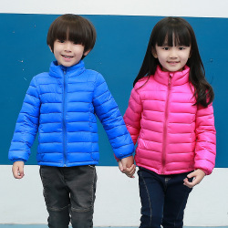 Veste pour garcon en adoucissement - Ref 2160129 Image 20