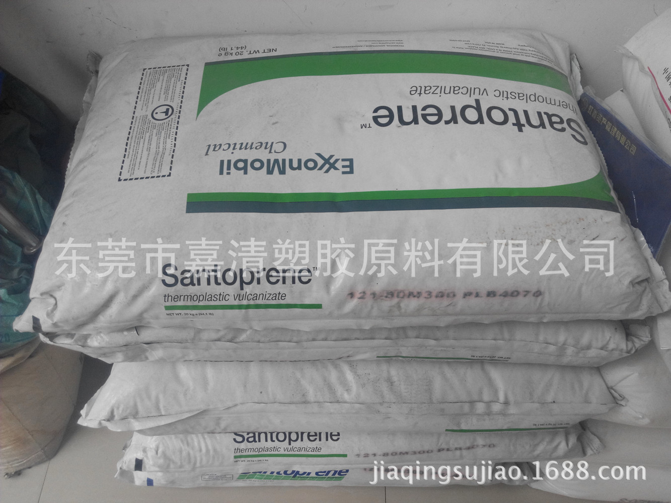 注塑级 抗紫外线TPV 美国埃克森 121-80M300（黑色）用于汽车