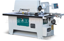 上海木工機械推薦單片縱鋸機自動木工單鋸片鋸床帶紅外線的單片鋸