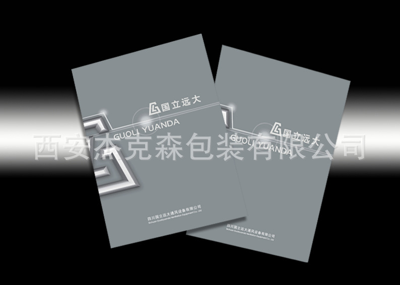 mylx-01 拷贝