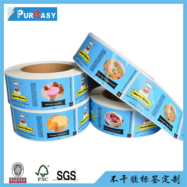 高质量畅销不干胶标签贴纸&卷筒不干胶标签