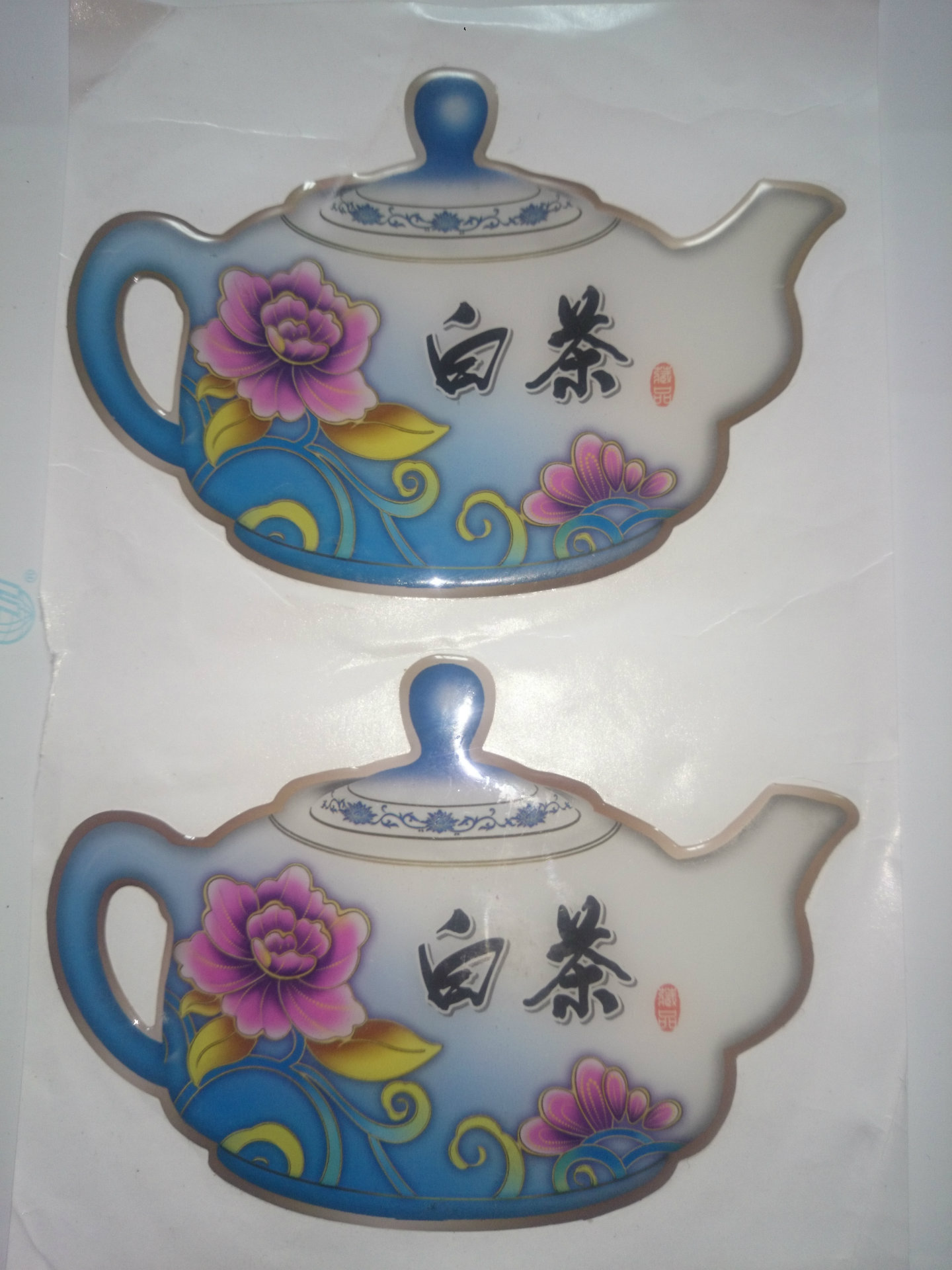 厂家生产不干胶水晶滴胶滴胶LOGO 滴胶标贴贴纸环保水晶滴胶定做