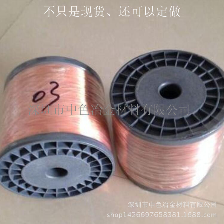 优质铆钉红铜线现货批发 T2退火紫铜线 TU2无氧铜丝 即定即发